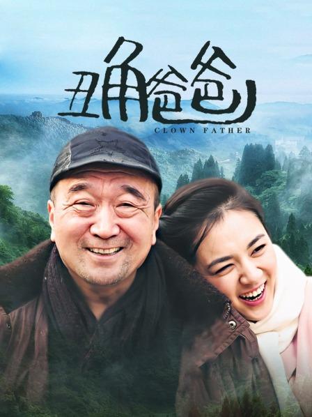 59174-白卝虎萝莉『小七软同学』我的妹妹真的超可爱，JK长筒白袜 纯欲系少女 长发及腰蜜卝桃臀 粉卝嫩无卝毛小嫩卝逼